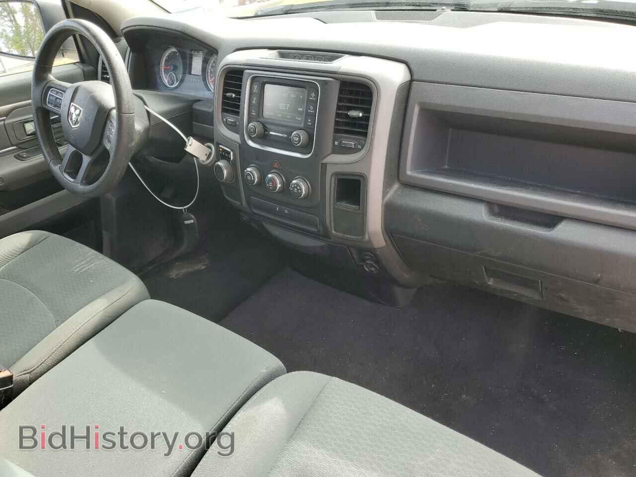 2017 RAM 1500 - VIN: 3C6JR6DT8HG631904 - Фото 8
