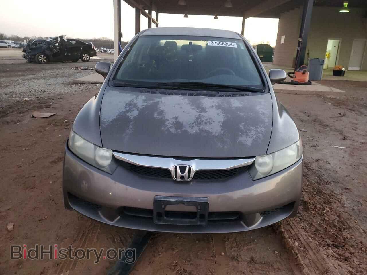 2011 HONDA CIVIC - VIN: 2HGFA1F64BH542761 - Фото 5