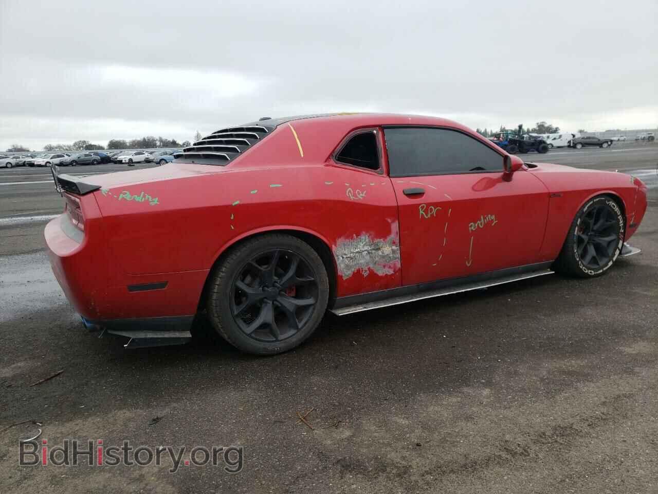 2012 DODGE CHALLENGER - VIN: 2C3CDYAG8CH254443 - Photo 3