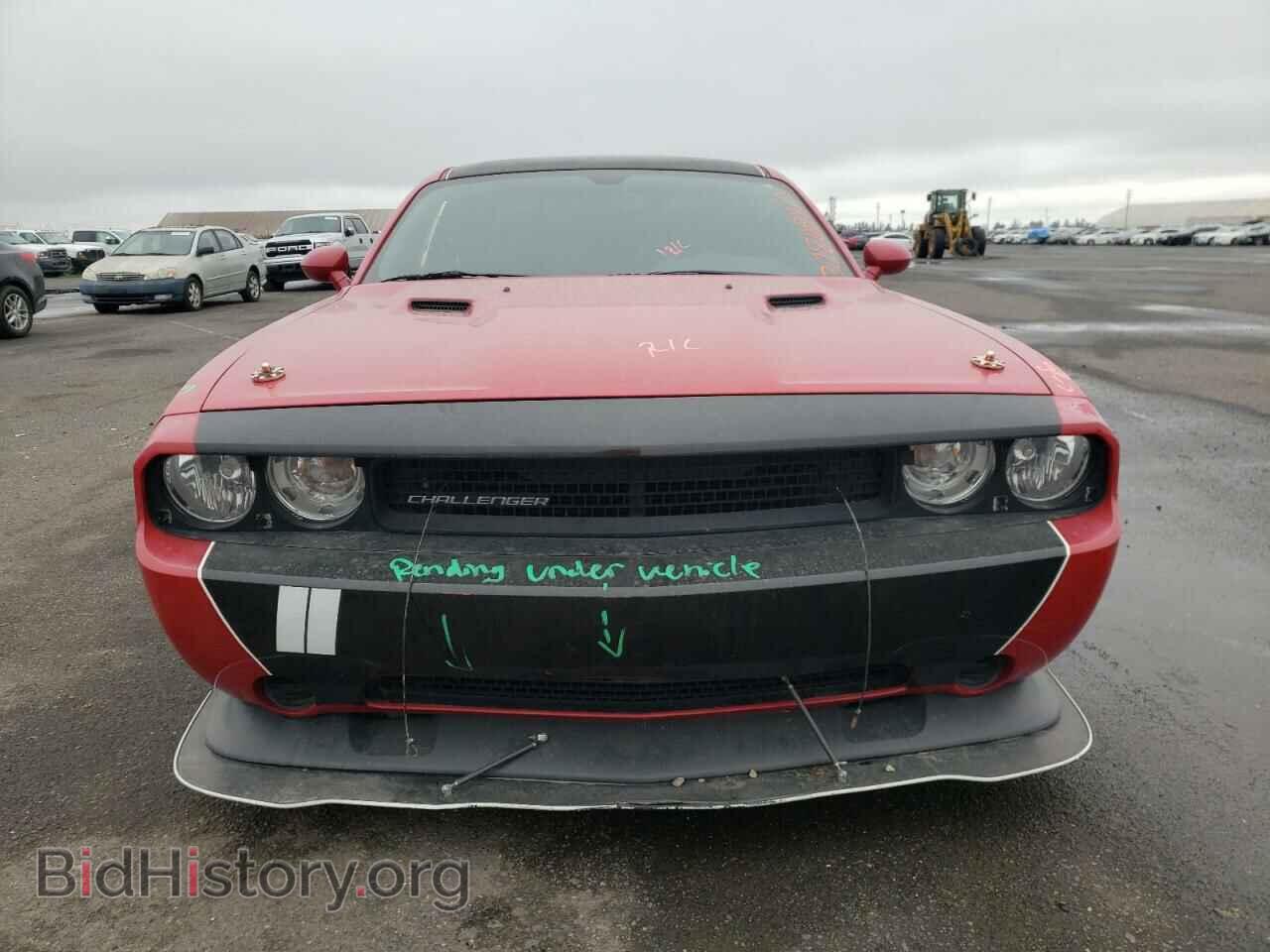 2012 DODGE CHALLENGER - VIN: 2C3CDYAG8CH254443 - Photo 5