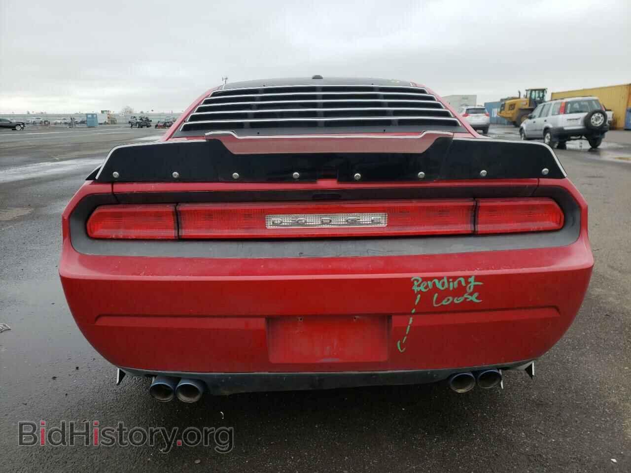 2012 DODGE CHALLENGER - VIN: 2C3CDYAG8CH254443 - Photo 6