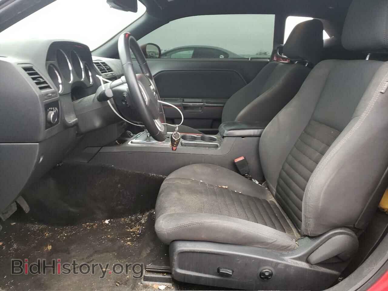 2012 DODGE CHALLENGER - VIN: 2C3CDYAG8CH254443 - Photo 7