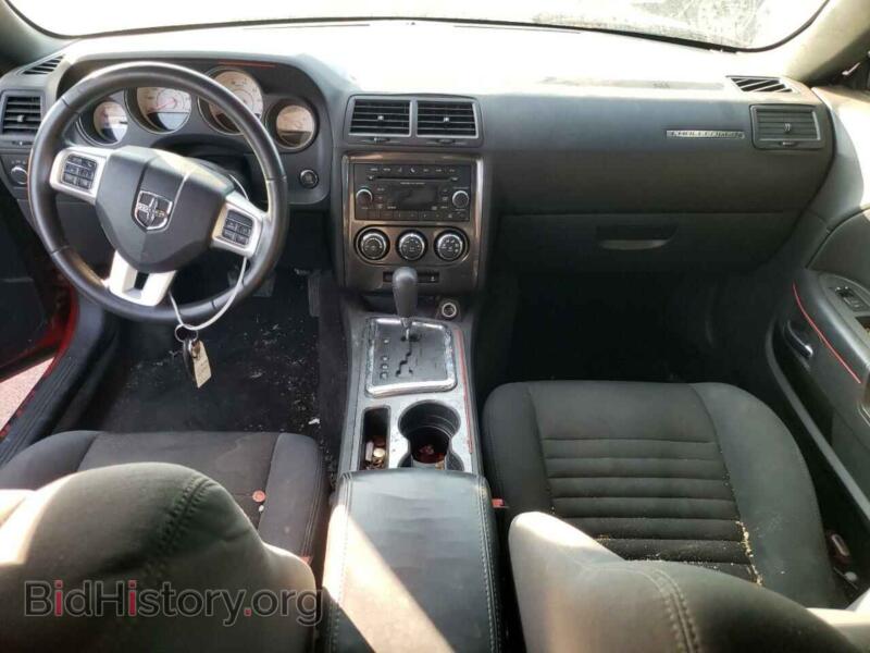 2012 Dodge CHALLENGER (VIN 2C3CDYAG8CH254443) — photo 8 of 12