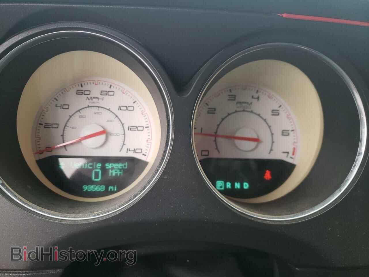 2012 DODGE CHALLENGER - VIN: 2C3CDYAG8CH254443 - Photo 9