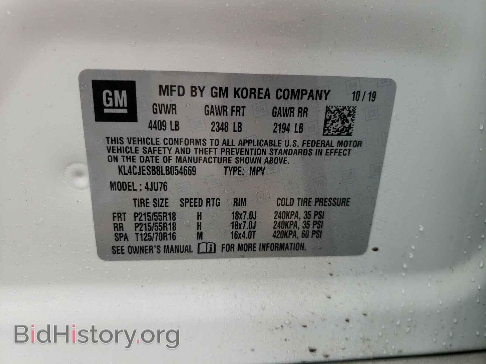 2020 BUICK ENCORE - VIN: KL4CJESB8LB054669 - Фото 10
