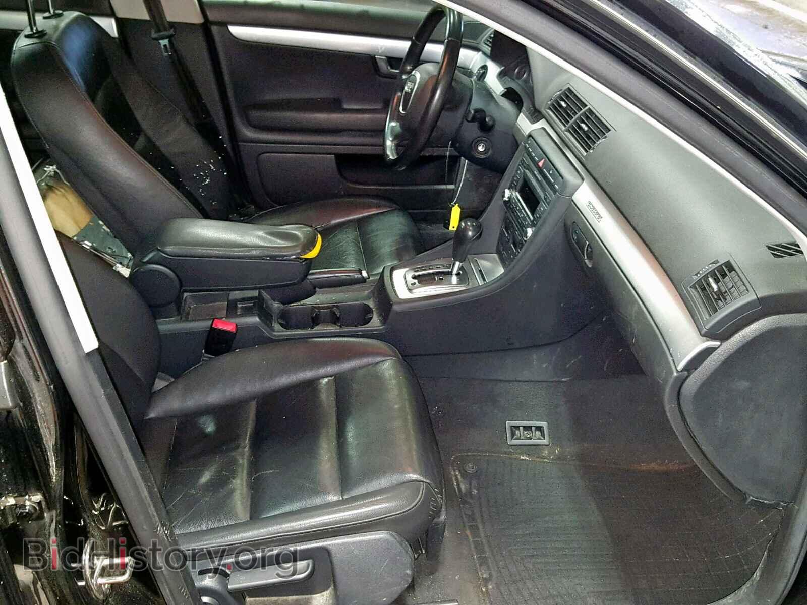 2007 AUDI A4 - VIN: WAUDF78E67A213982 - Фото 5