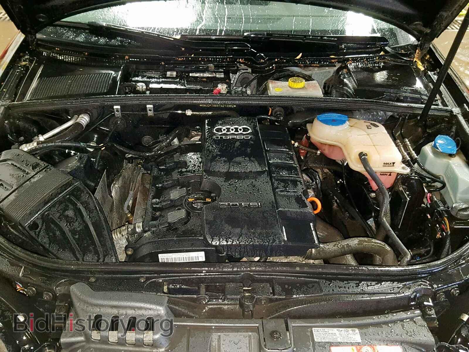 2007 AUDI A4 - VIN: WAUDF78E67A213982 - Фото 7