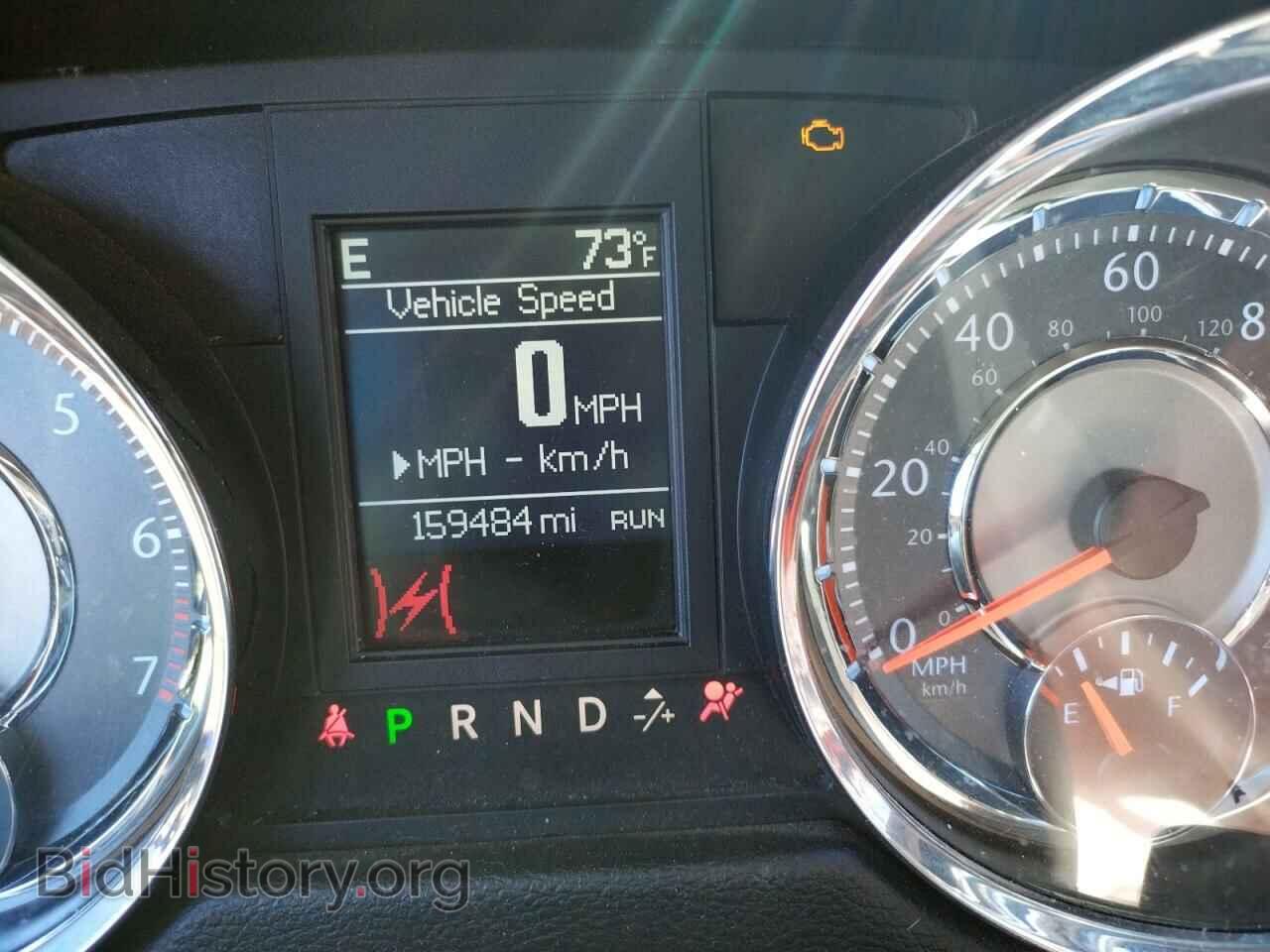 2012 CHRYSLER MINIVAN - VIN: 2C4RC1BG6CR286266 - Photo 8