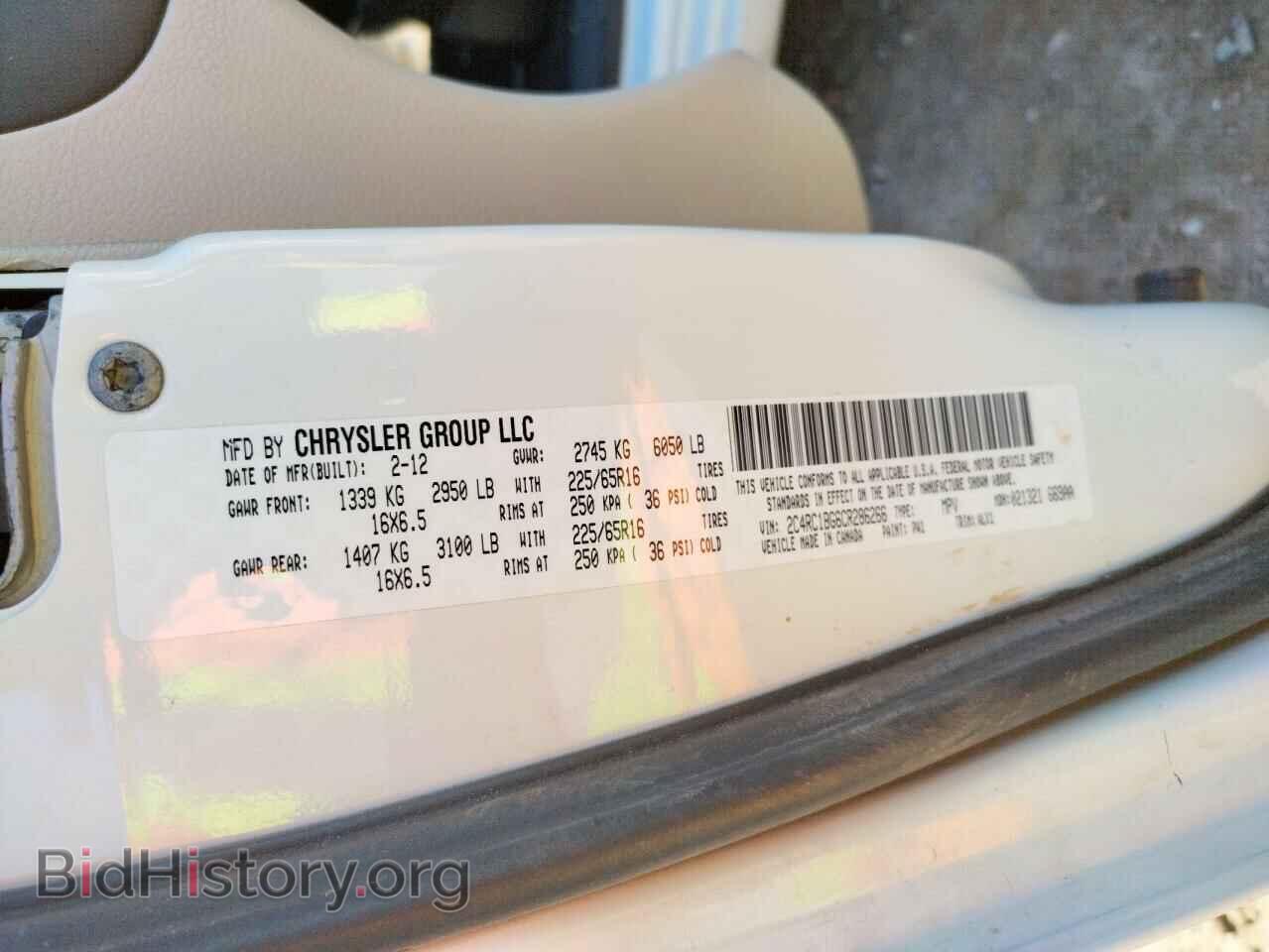 2012 CHRYSLER MINIVAN - VIN: 2C4RC1BG6CR286266 - Photo 10