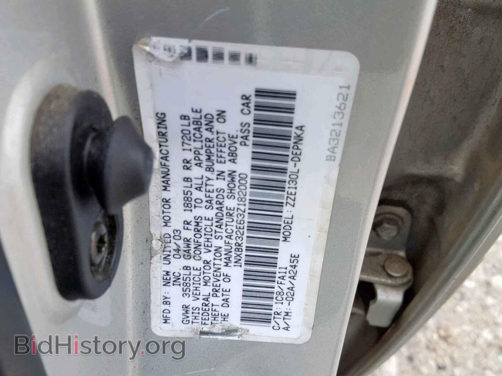2003 TOYOTA COROLLA - VIN: 1NXBR32E63Z182000 - Photo 10