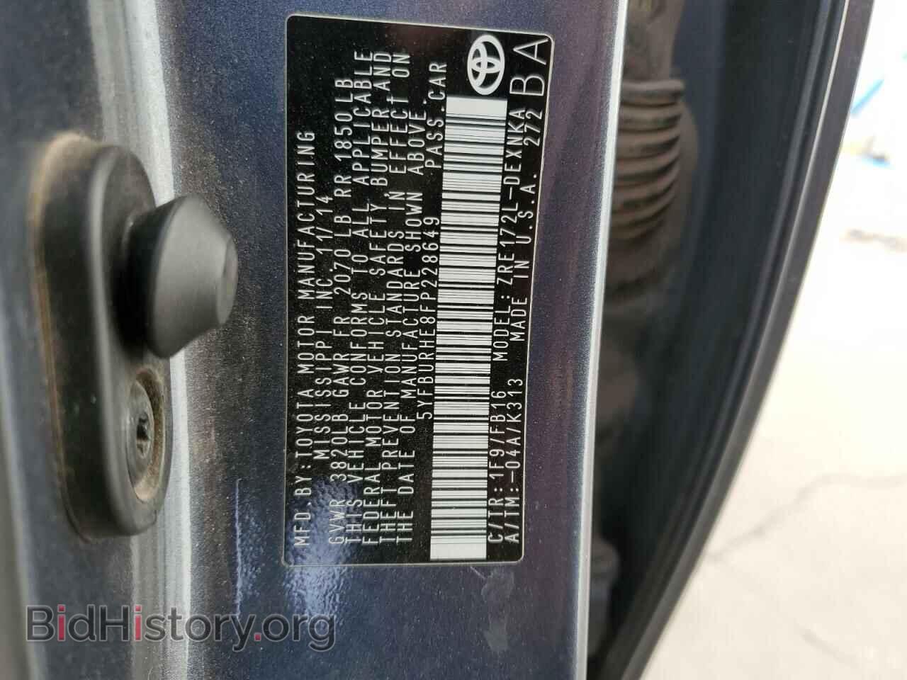 2015 TOYOTA COROLLA - VIN: 5YFBURHE8FP228649 - Фото 12