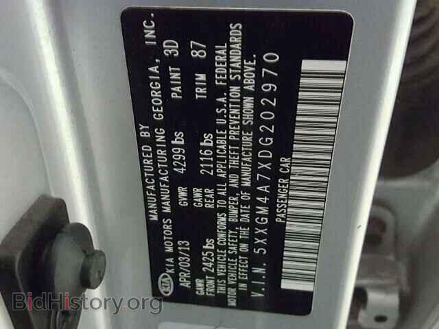 2013 KIA OPTIMA - VIN: 5XXGM4A7XDG202970 - Фото 10