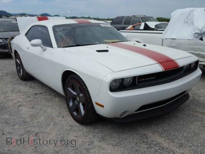 2013 Dodge CHALLENGER, white — VIN 2C3CDYAGXDH530770, Copart