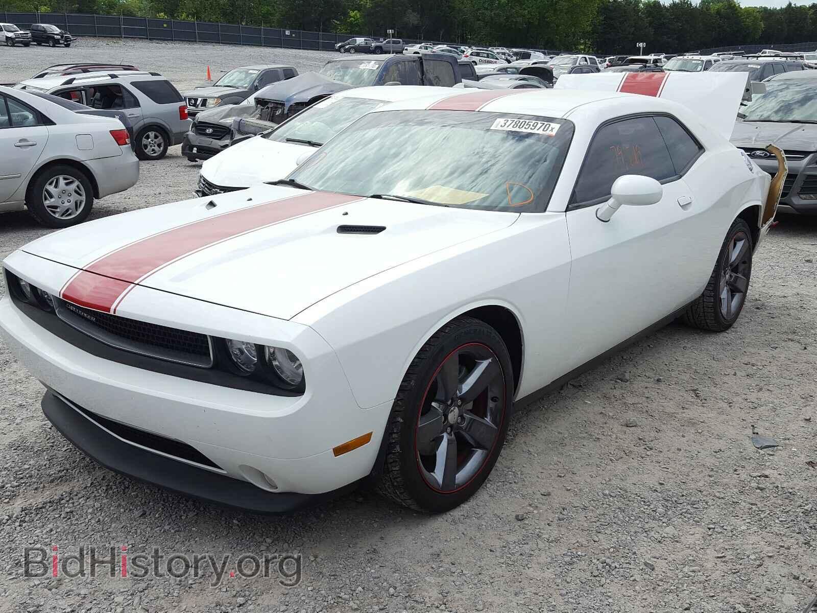 2013 DODGE CHALLENGER - VIN: 2C3CDYAGXDH530770 - Фото 2