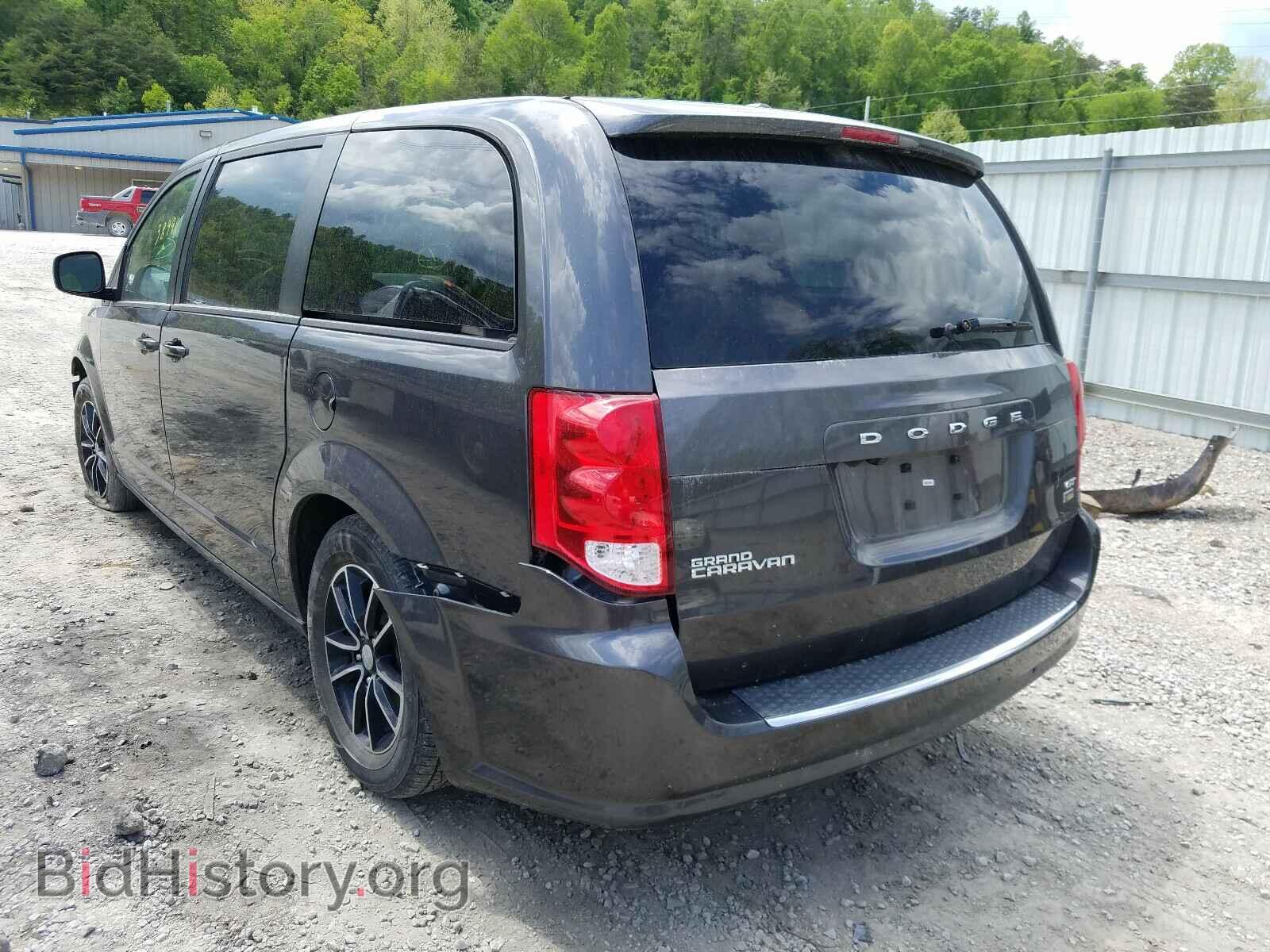 2019 DODGE CARAVAN - VIN: 2C4RDGEG2KR630766 - Фото 3