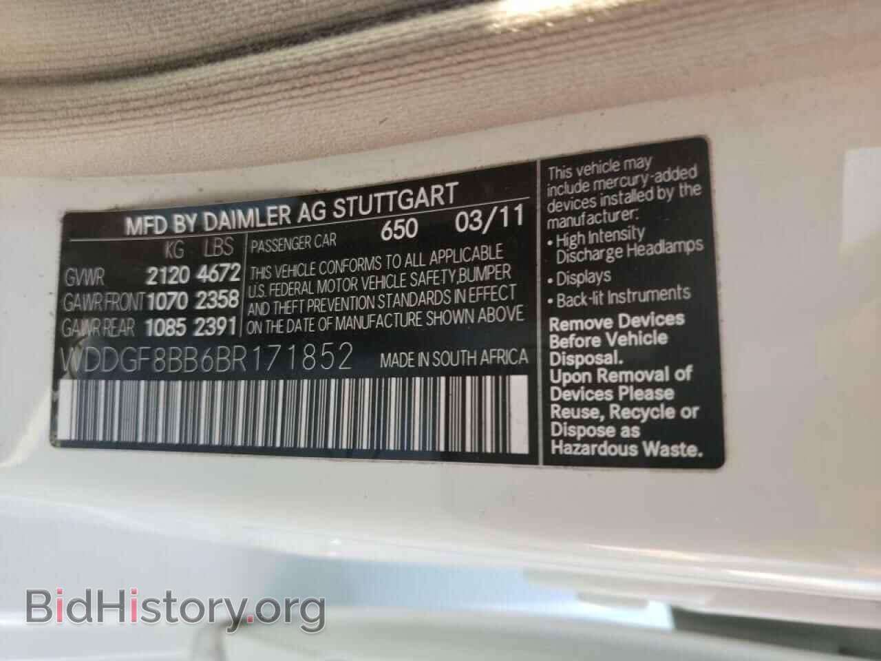2011 MERCEDES-BENZ C-CLASS - VIN: WDDGF8BB6BR171852 - Фото 12