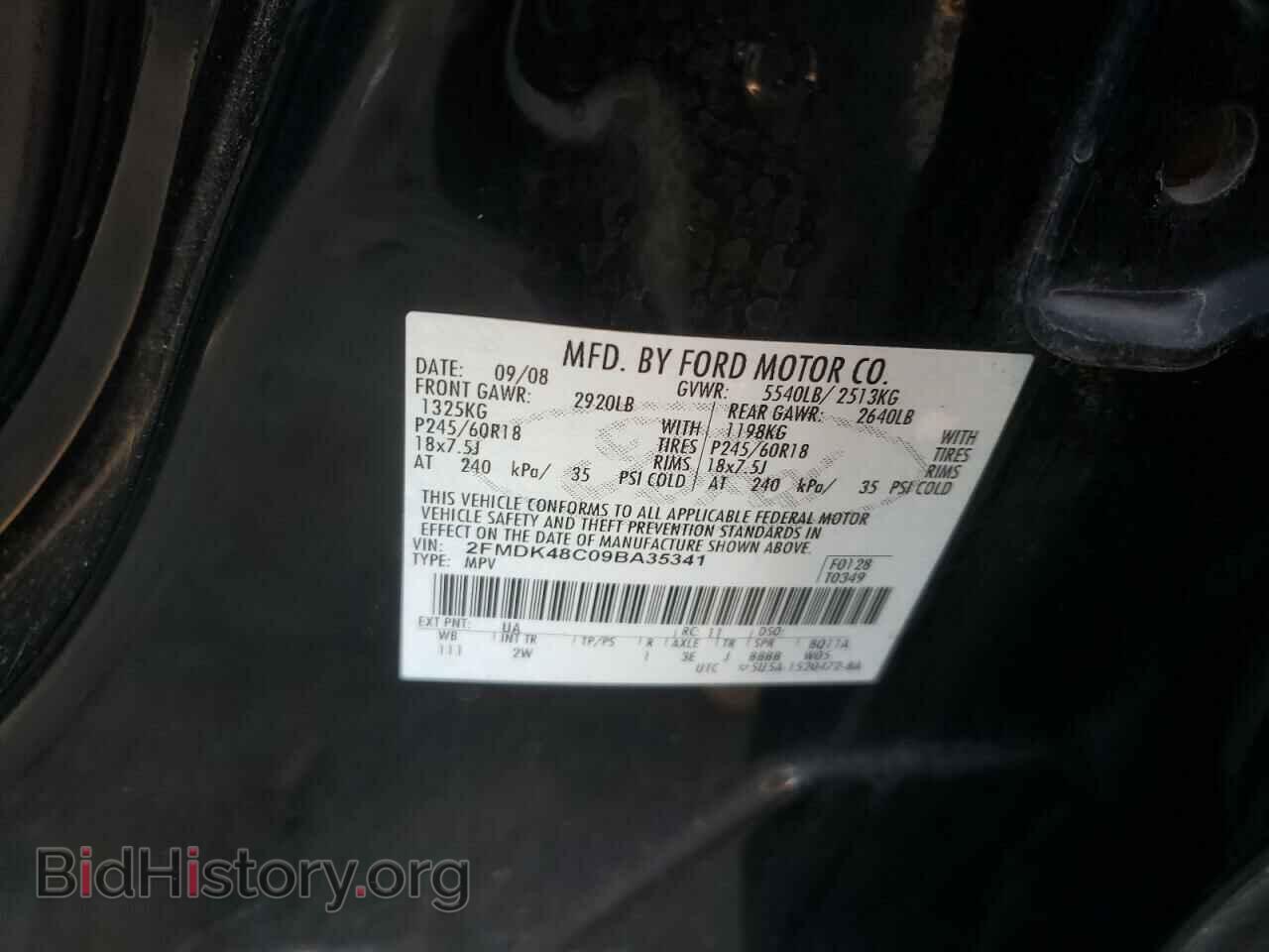 2009 FORD EDGE - VIN: 2FMDK48C09BA35341 - Фото 13