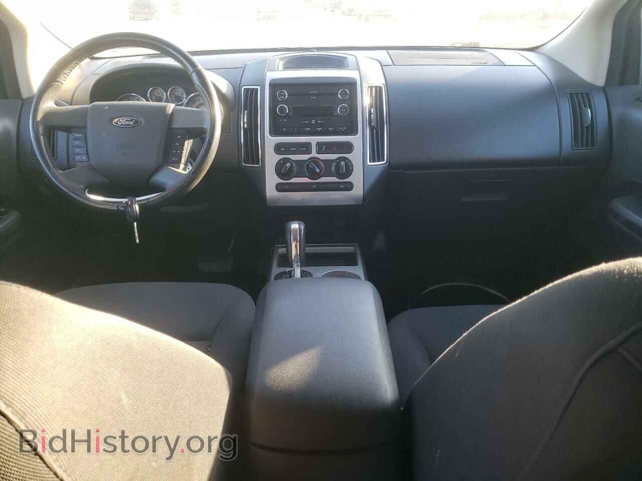 2009 FORD EDGE - VIN: 2FMDK48C09BA35341 - Фото 8