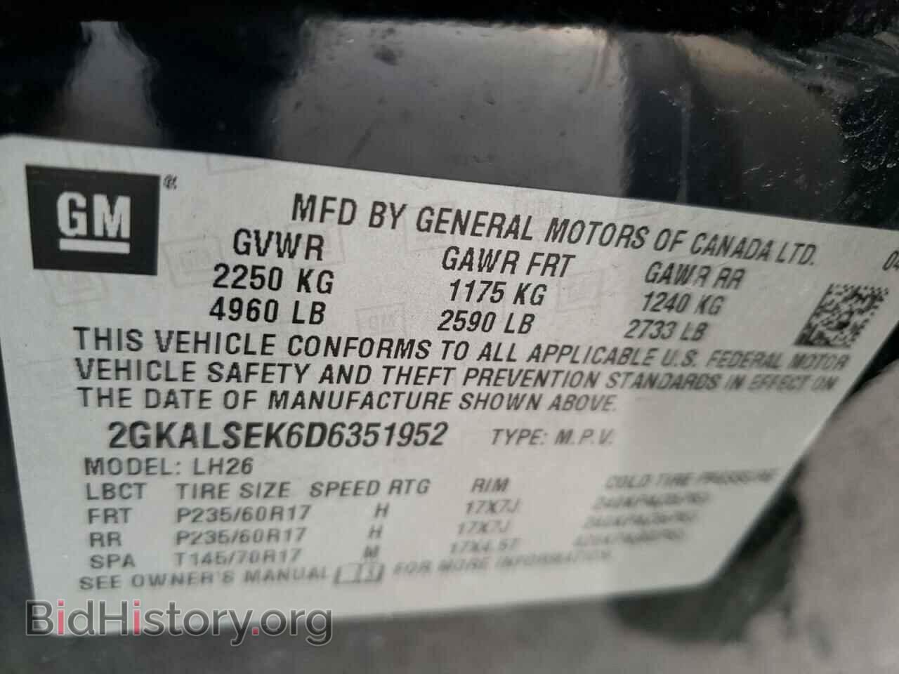 2013 GMC TERRAIN - VIN: 2GKALSEK6D6351952 - Фото 10