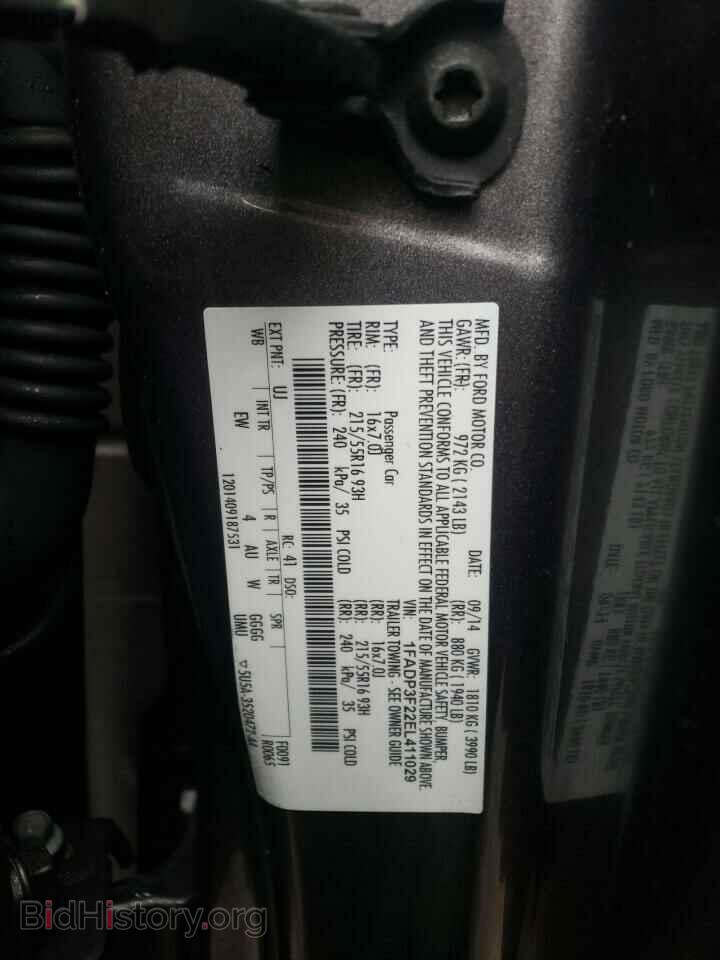 2014 FORD FOCUS - VIN: 1FADP3F22EL411029 - Фото 12