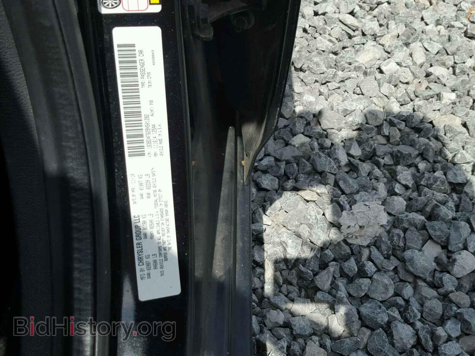 2011 DODGE AVENGER - VIN: 1B3BD4FB2BN501282 - Photo 10