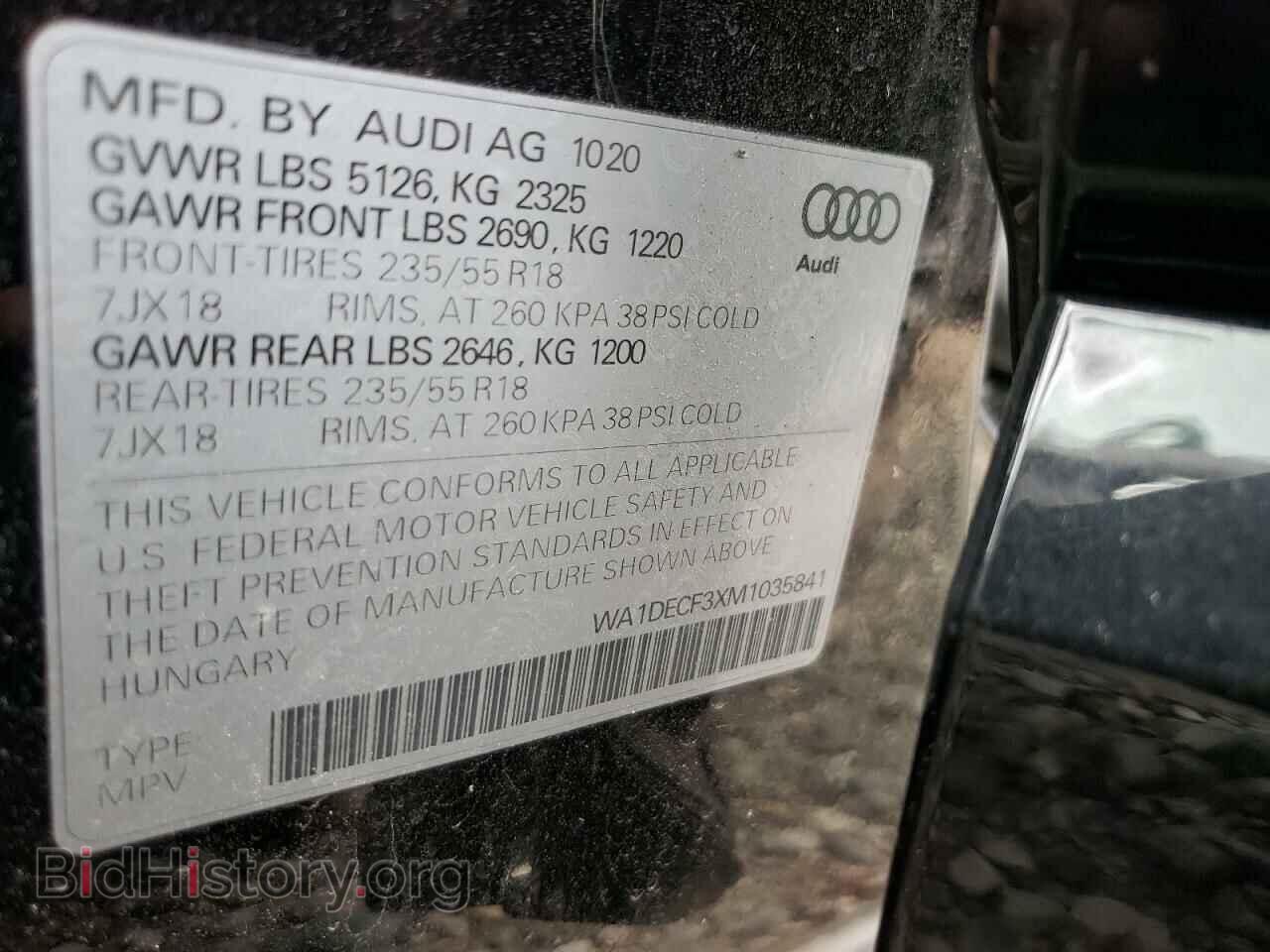 2021 AUDI Q3 - VIN: WA1DECF3XM1035841 - Фото 10