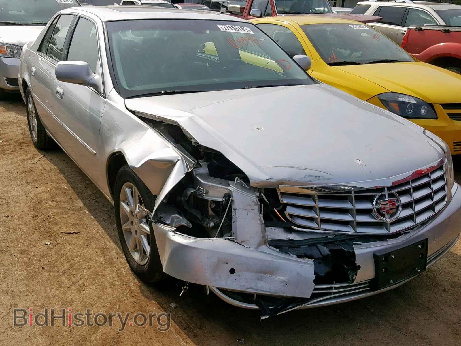 Фотография 1G6KD5E64BU108062 - CADILLAC DTS 2011