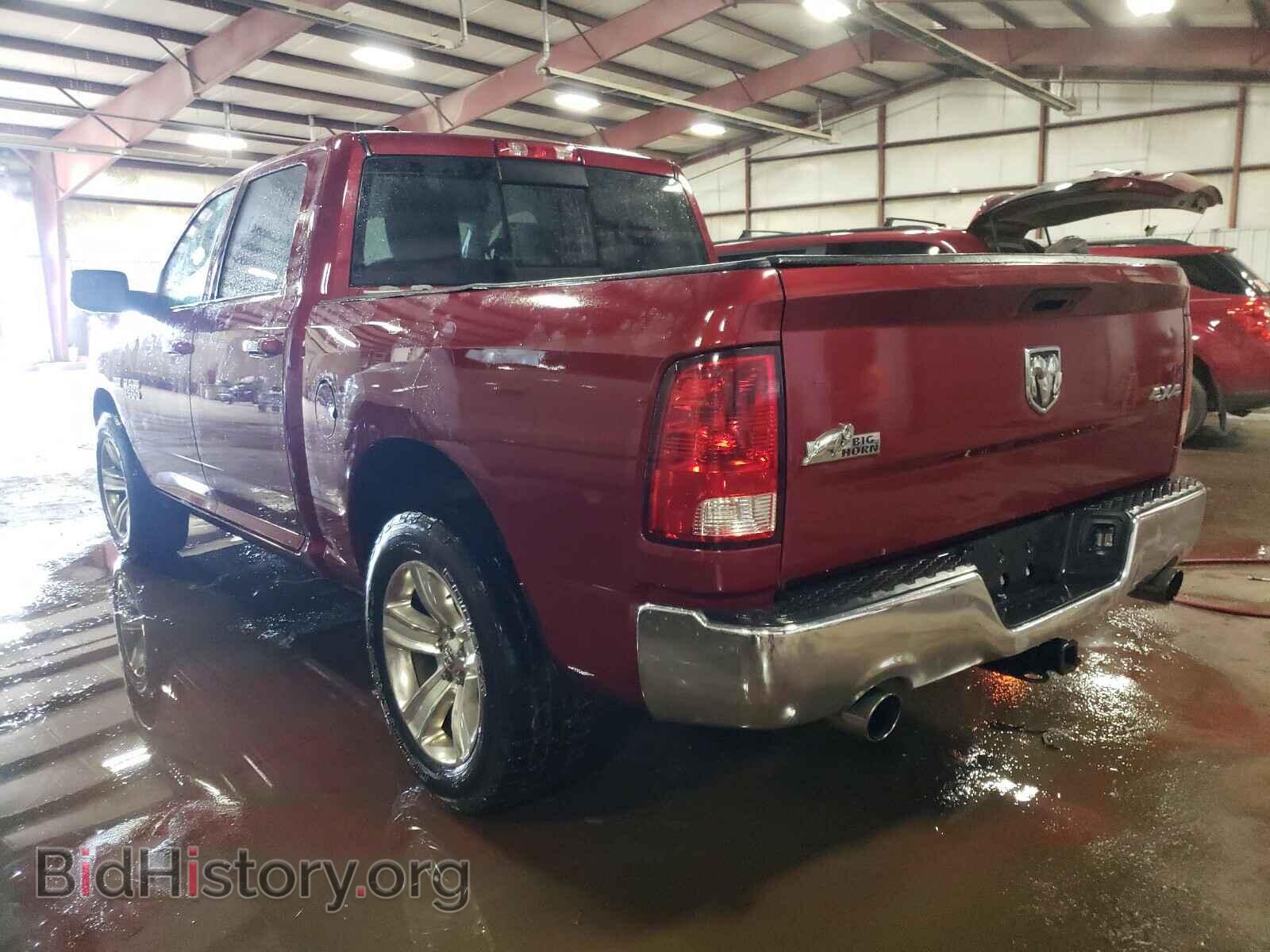 2014 RAM 1500 - VIN: 1C6RR7LT9ES378882 - Фото 3