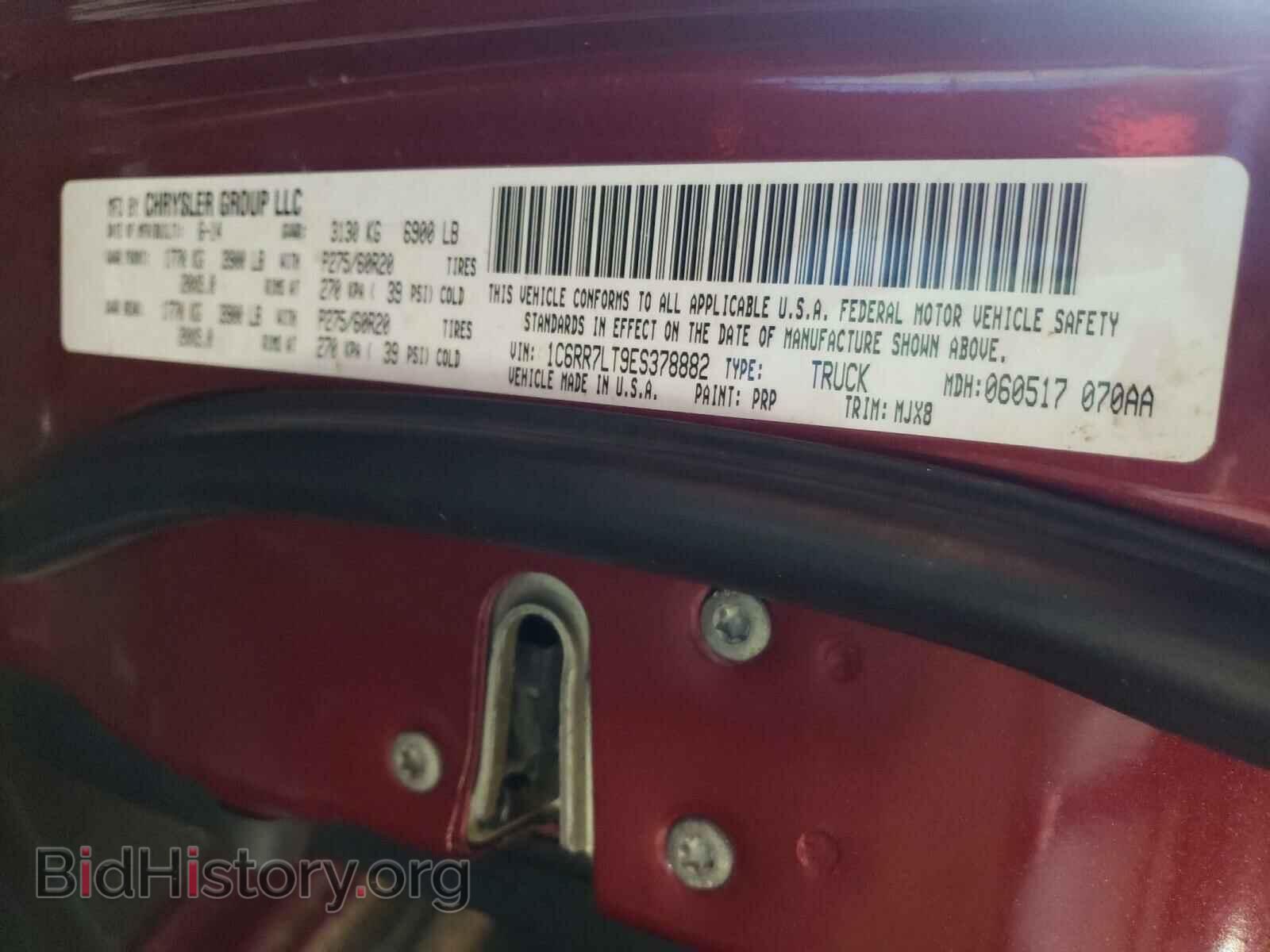 2014 RAM 1500 - VIN: 1C6RR7LT9ES378882 - Фото 10