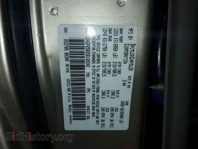 2005 DODGE CARAVAN - VIN: 1D4GP25B35B120342 - Photo 10