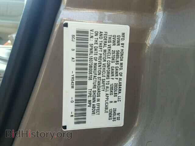 2003 HONDA ODYSSEY - VIN: 5FNRL18073B008708 - Photo 10