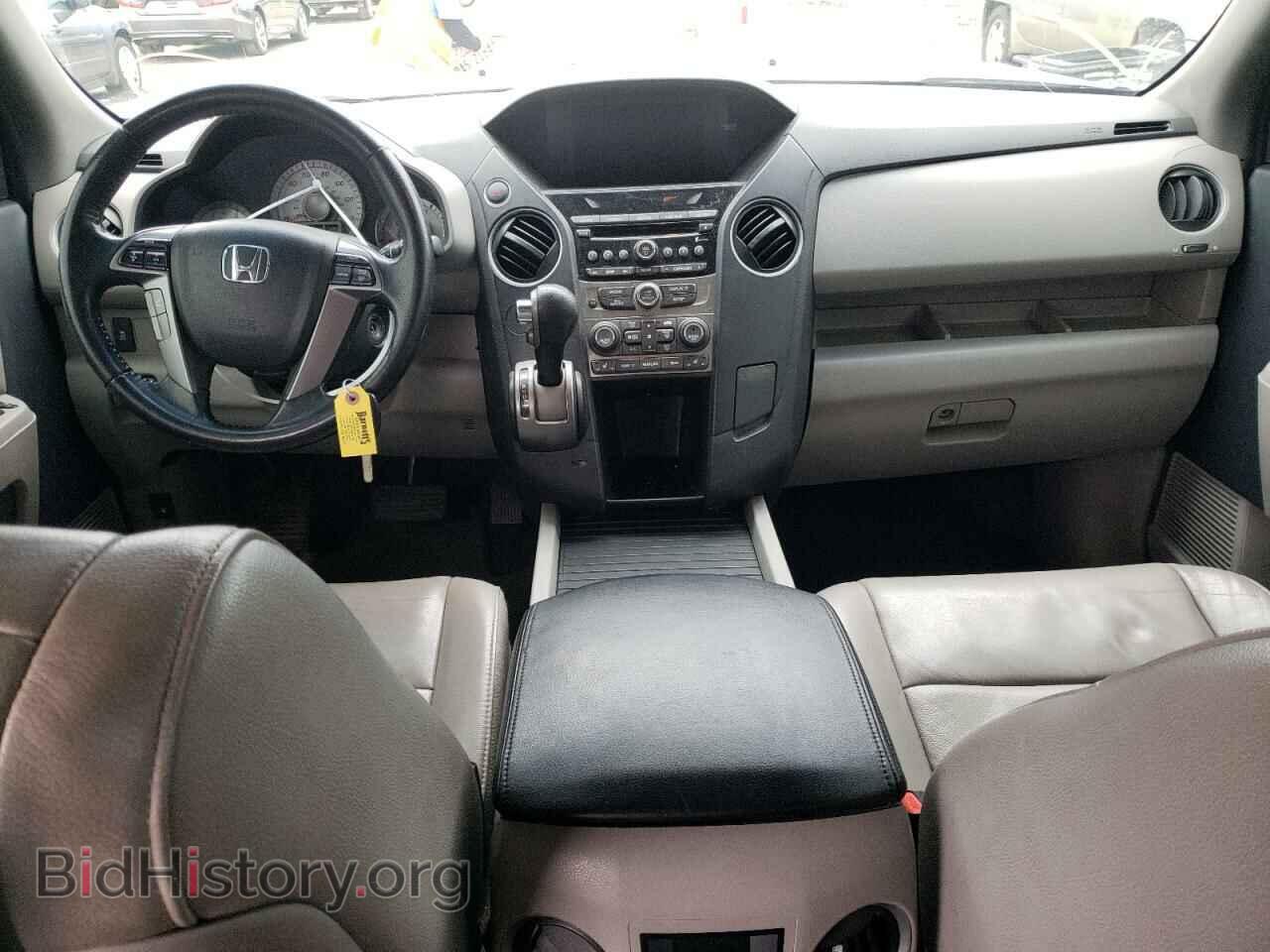 2013 HONDA PILOT - VIN: 5FNYF3H53DB024139 - Фото 8