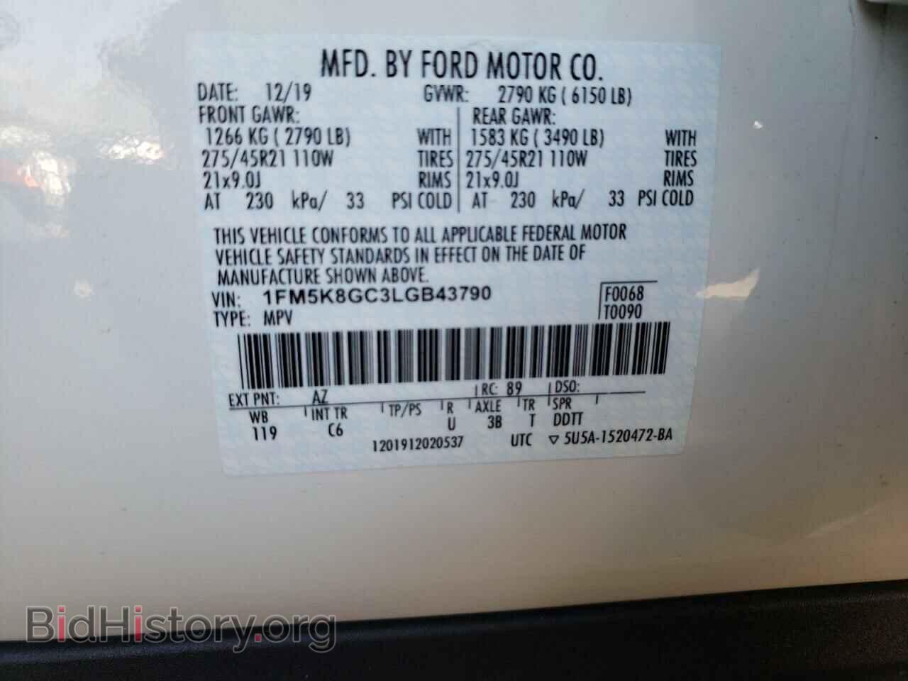 2020 FORD EXPLORER - VIN: 1FM5K8GC3LGB43790 - Фото 10
