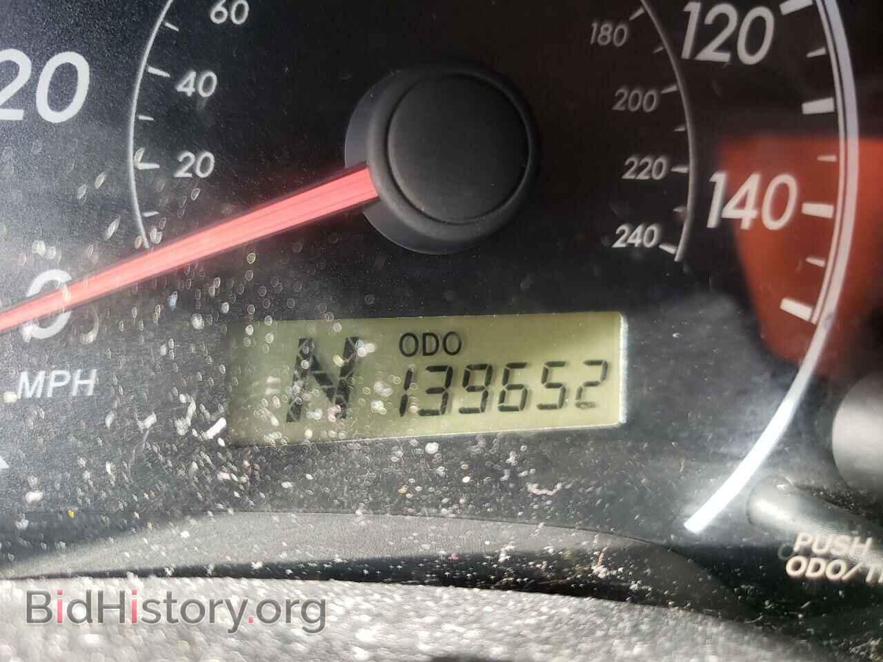 2012 TOYOTA COROLLA - VIN: 2T1BU4EE5CC824529 - Photo 8
