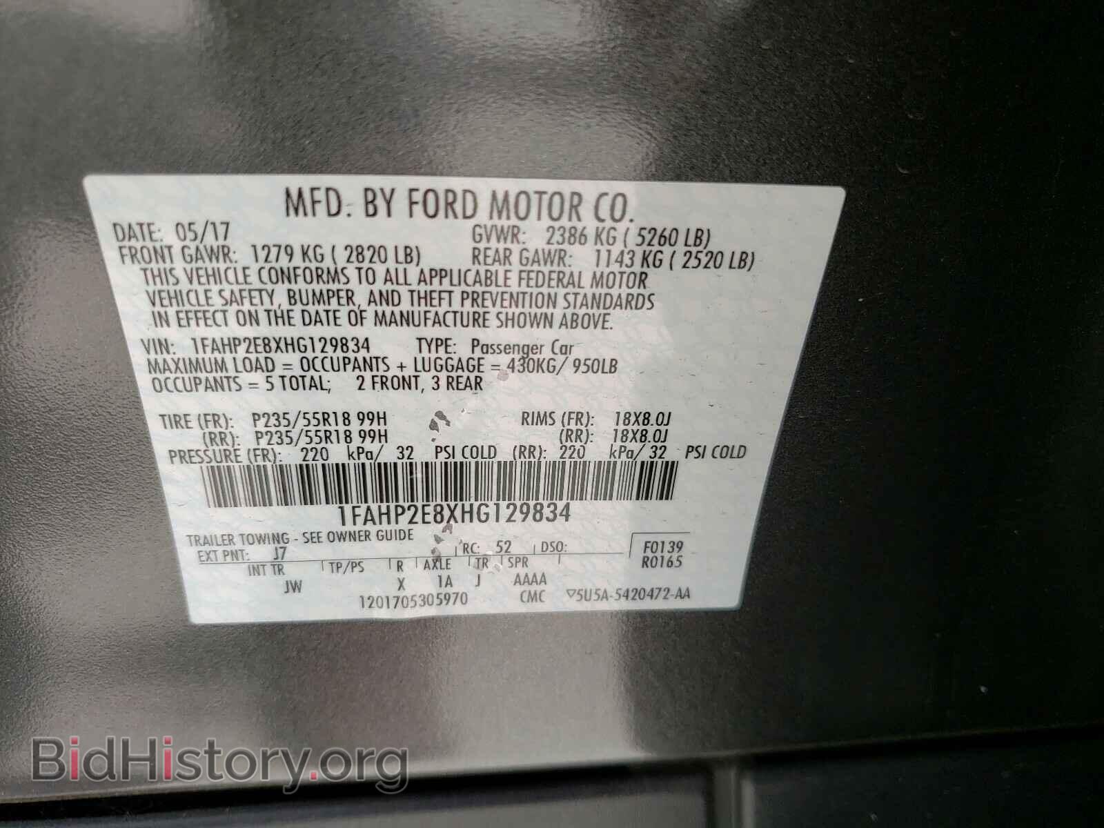 2017 FORD TAURUS - VIN: 1FAHP2E8XHG129834 - Фото 10