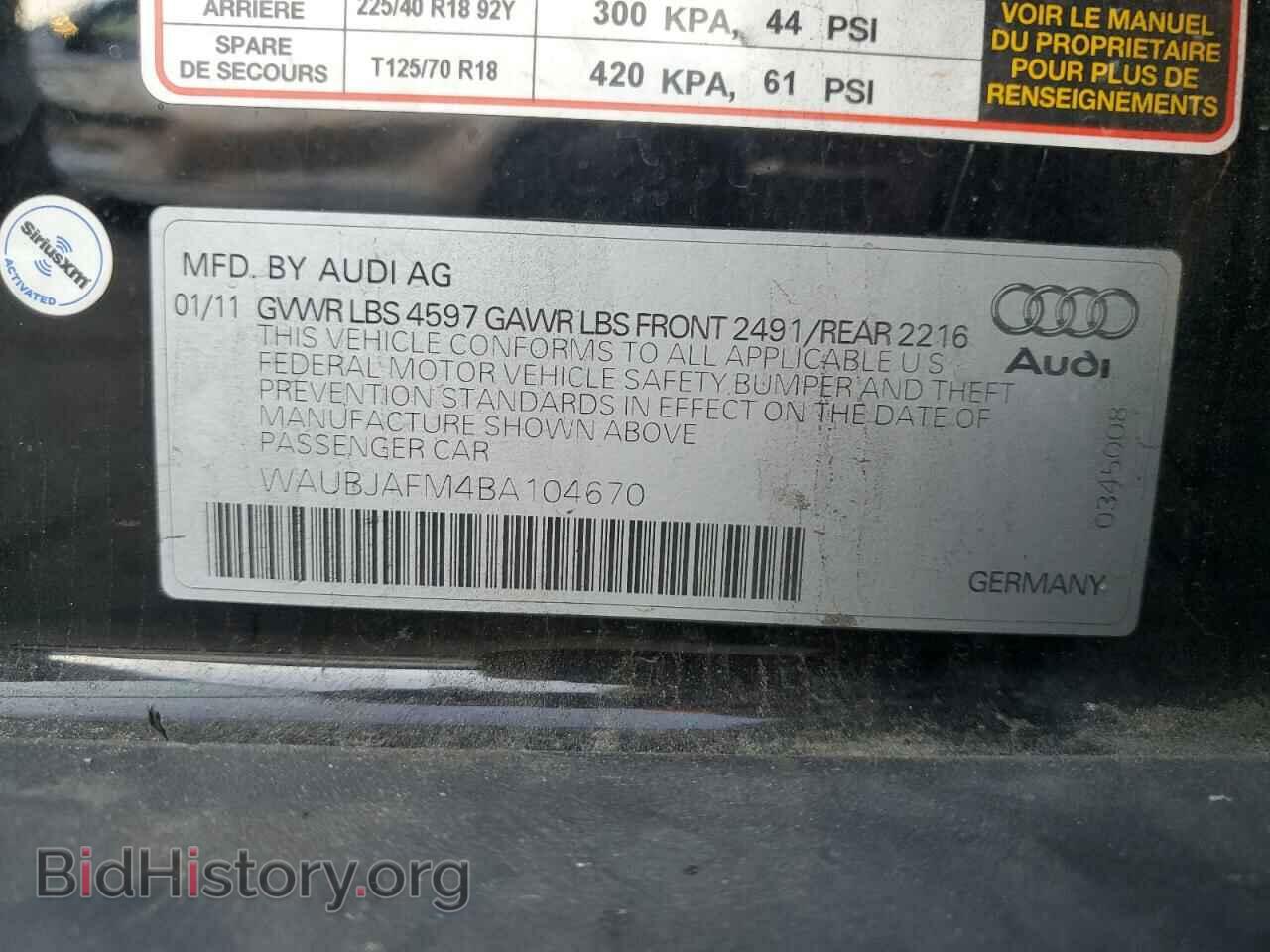 2011 AUDI A3 - VIN: WAUBJAFM4BA104670 - Photo 12