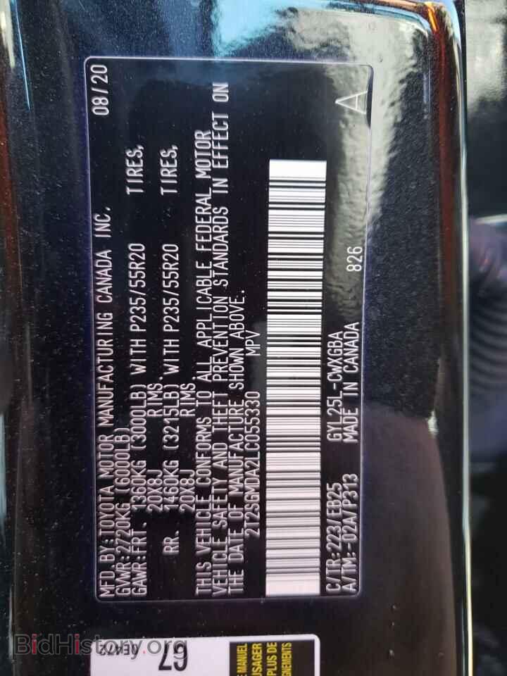 2020 LEXUS RX450 - VIN: 2T2SGMDA2LC055330 - Фото 14