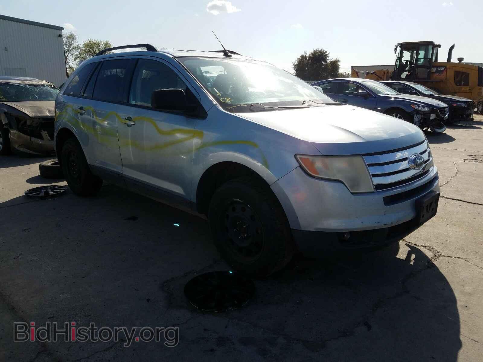 Photo 2FMDK48C98BA35398 - FORD EDGE 2008
