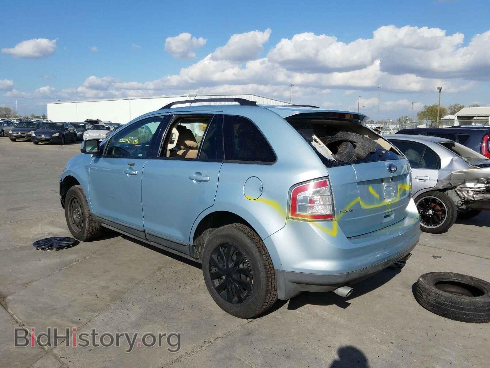 2008 FORD EDGE - VIN: 2FMDK48C98BA35398 - Фото 3