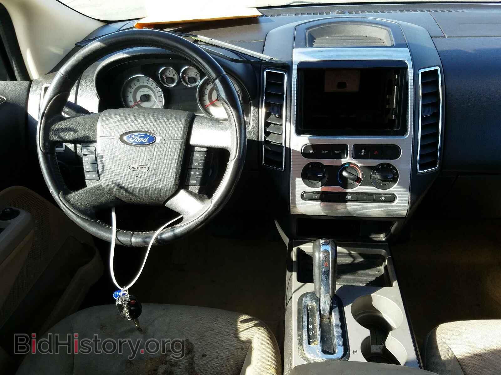 2008 FORD EDGE - VIN: 2FMDK48C98BA35398 - Фото 9