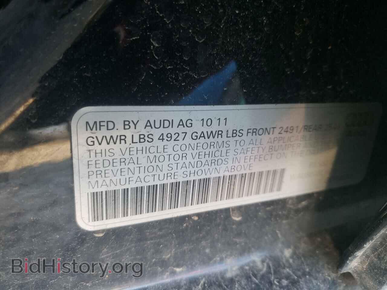 2012 AUDI A4 - VIN: WAUBFAFLXCN012210 - Фото 10