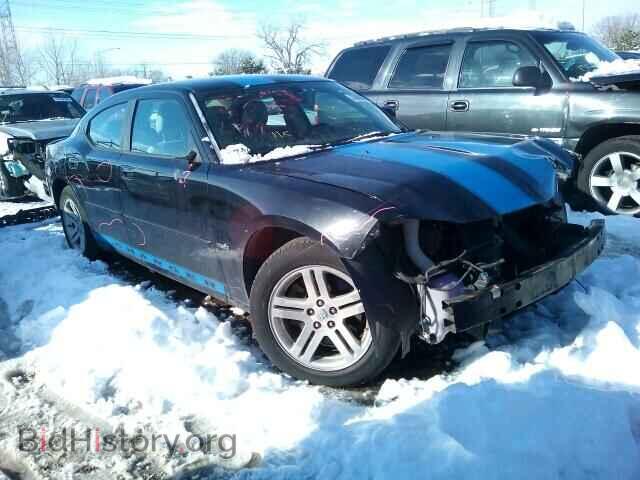 Photo 2B3KA53H96H131700 - DODGE CHARGER 2006