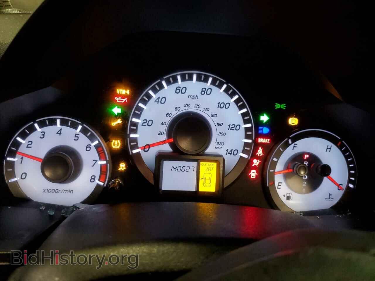 2013 HONDA PILOT - VIN: 5FNYF4H67DB070328 - Фото 9
