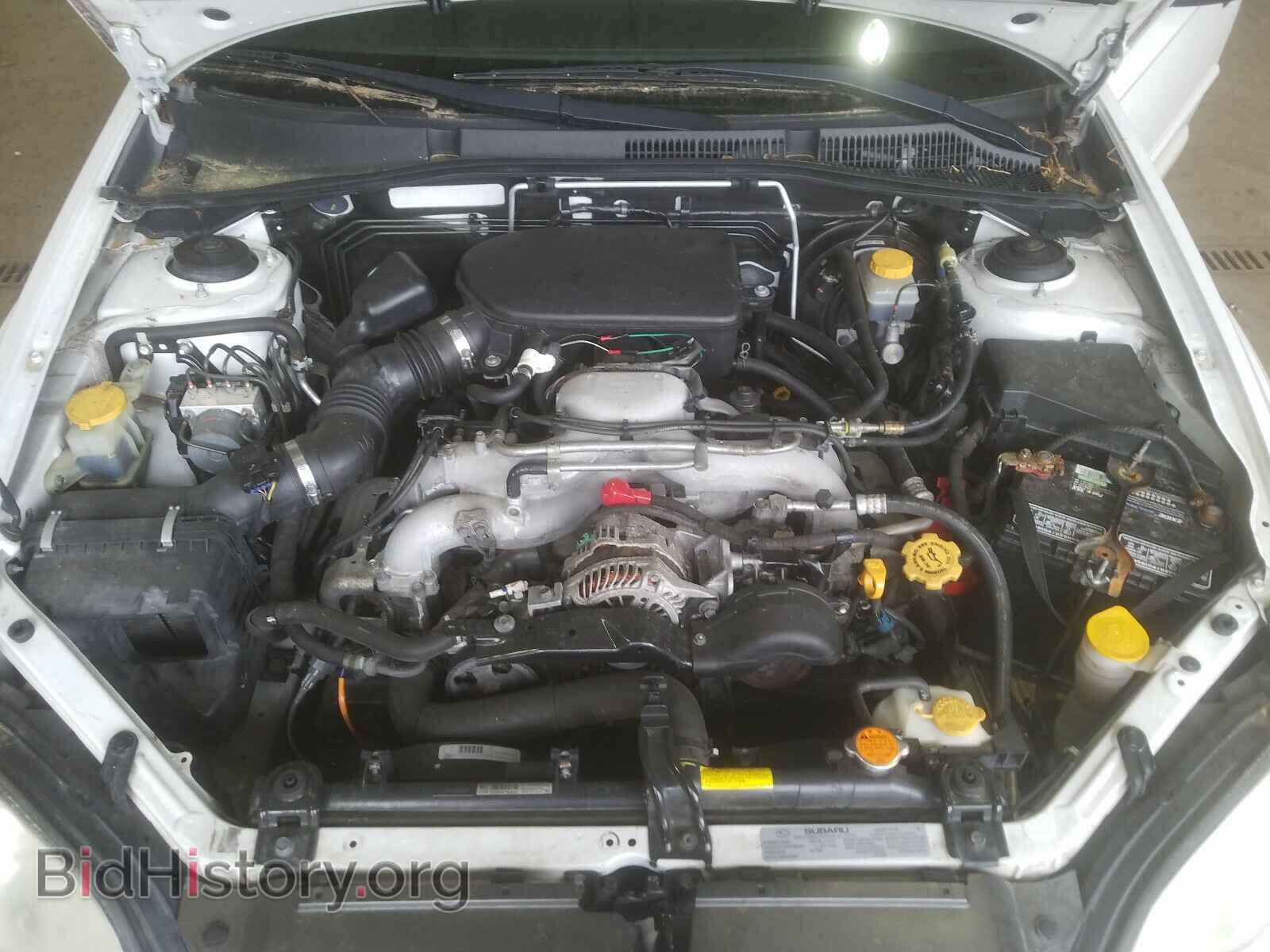 2007 SUBARU LEGACY - VIN: 4S4BP61C577328303 - Фото 7