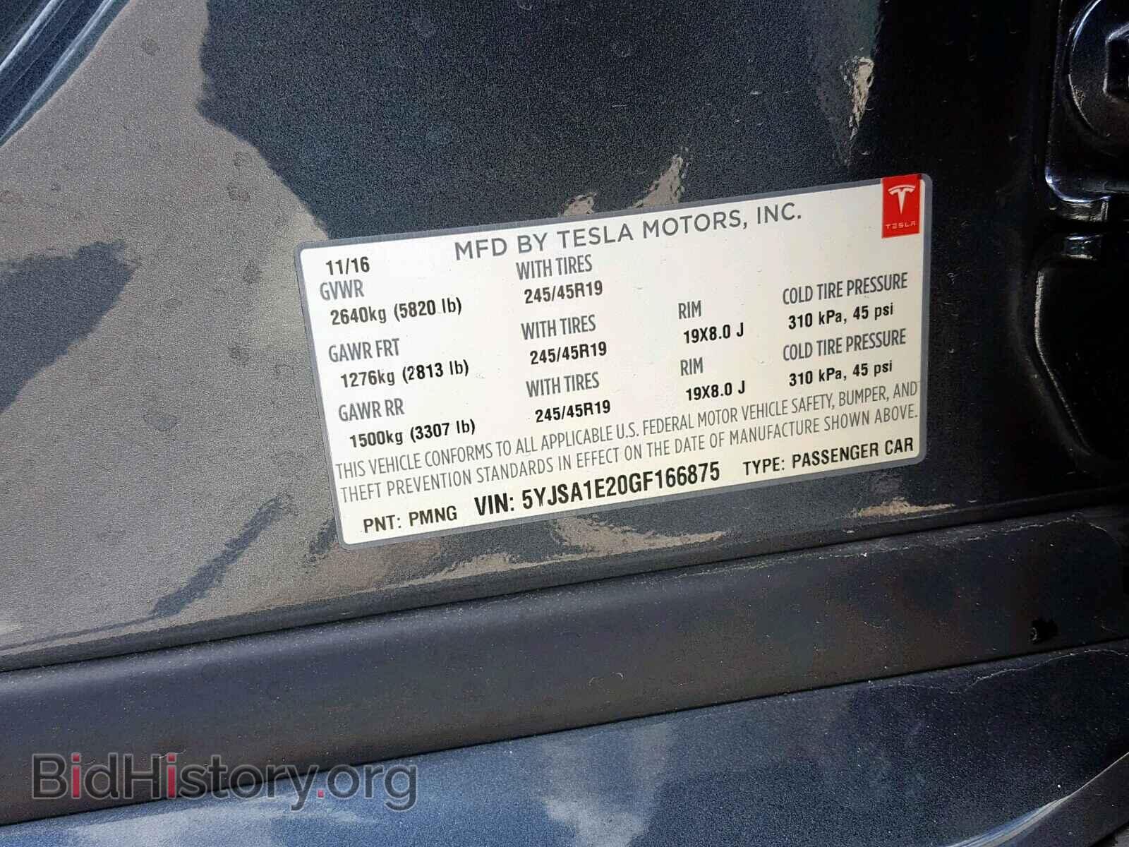 2016 TESLA MODEL S - VIN: 5YJSA1E20GF166875 - Photo 10