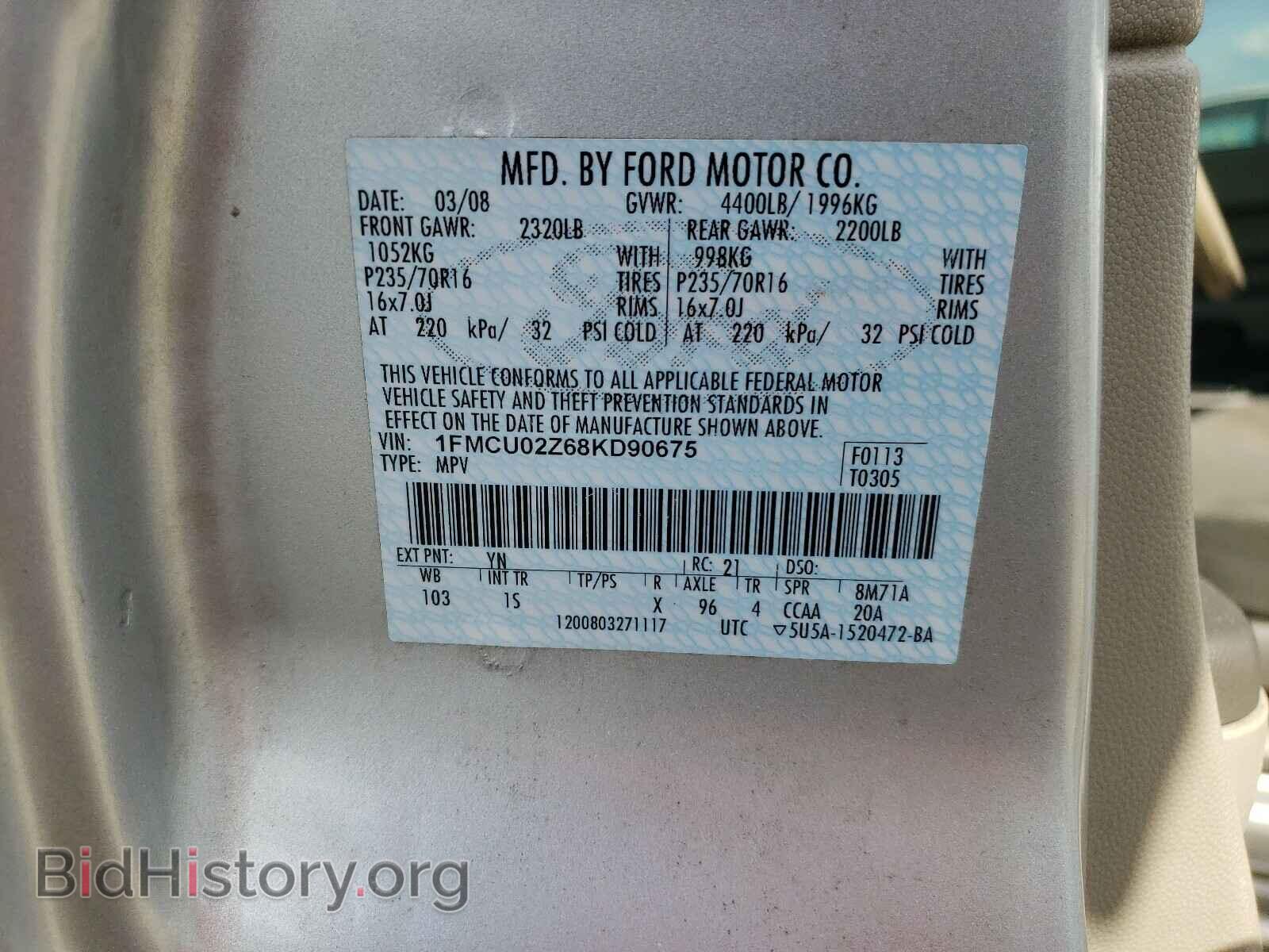 2008 FORD ESCAPE - VIN: 1FMCU02Z68KD90675 - Photo 10