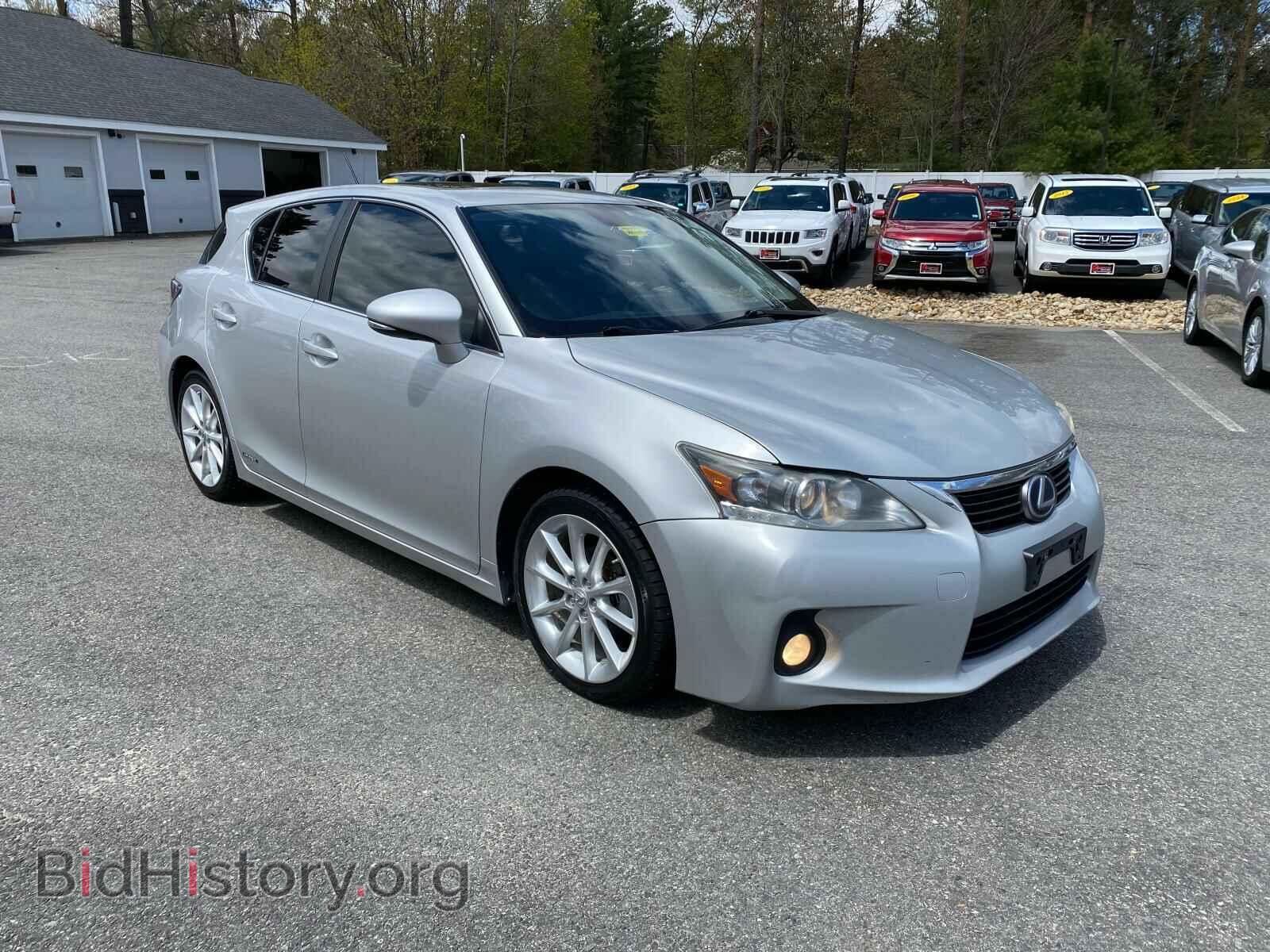 2012 LEXUS CT 200 - VIN: JTHKD5BH9C2115362 - Фото 2
