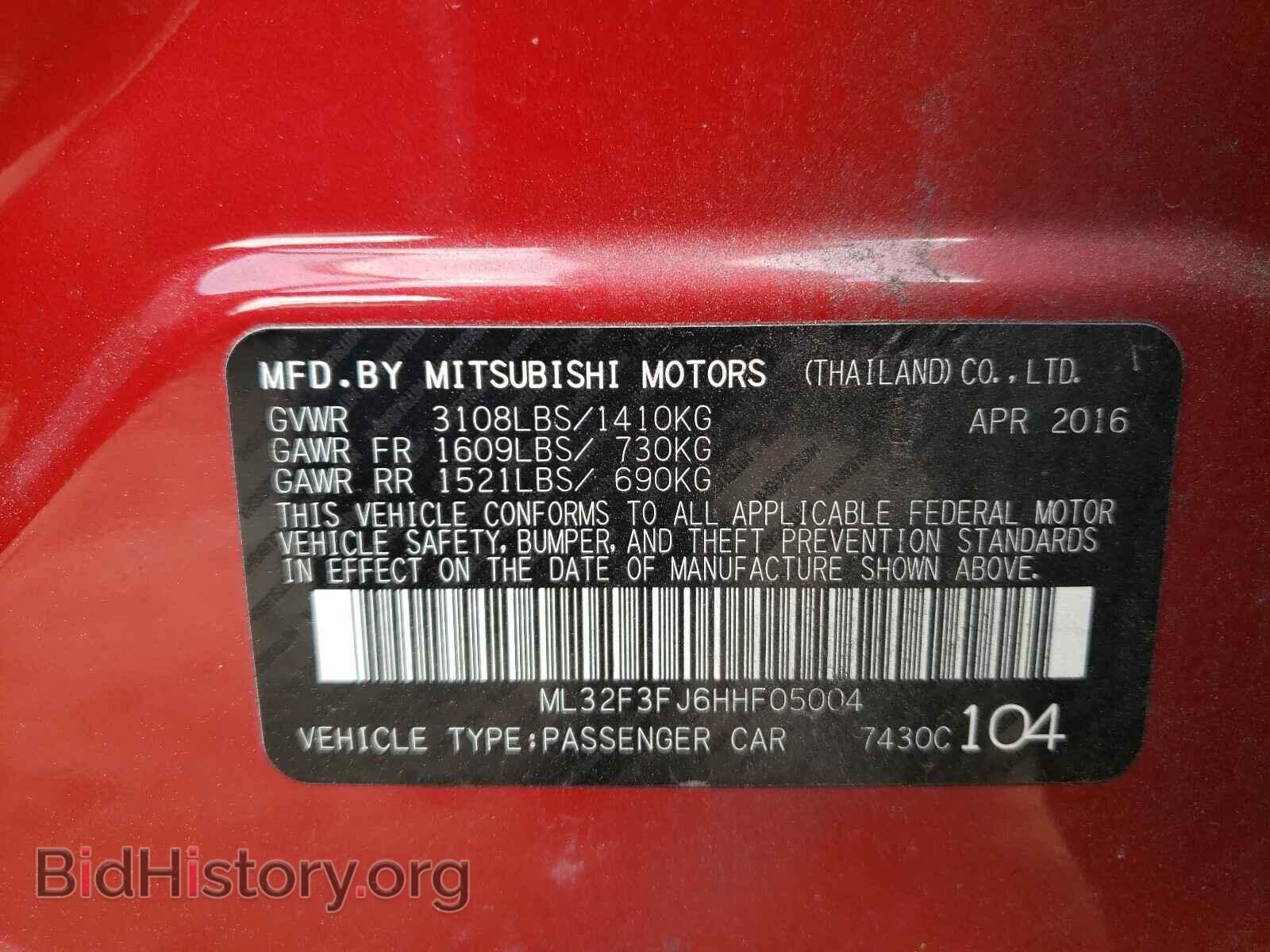 2017 MITSUBISHI MIRAGE - VIN: ML32F3FJ6HHF05004 - Фото 10