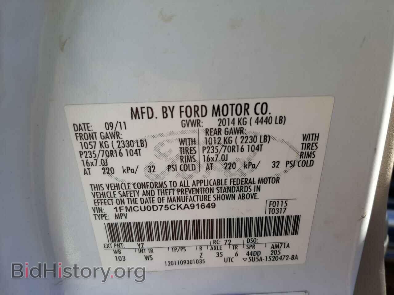 2012 FORD ESCAPE - VIN: 1FMCU0D75CKA91649 - Фото 10