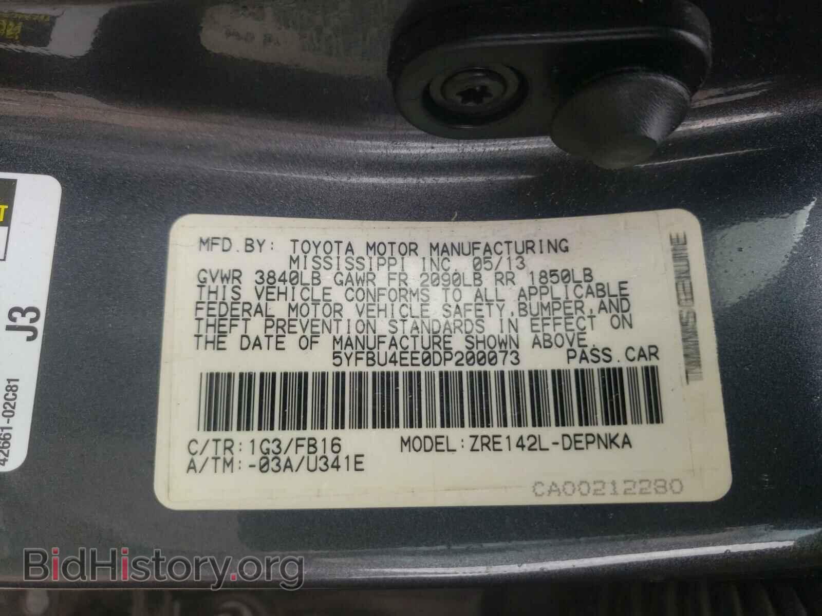 2013 TOYOTA COROLLA - VIN: 5YFBU4EE0DP200073 - Photo 10